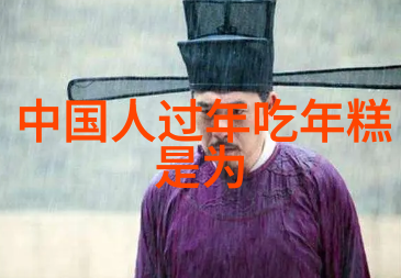 明初四大案