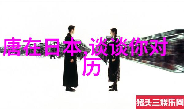 近代卷146人类的耻辱-奴隶贸易